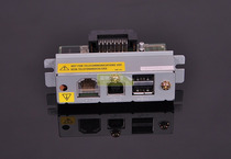Japan original EPSON TM full range of micro printer universal USB interface UB-U02II