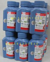 Tianwei Toner Compatible with HP1010 1020 2612A 7115A 3906 5L 6L 2612A Bottled Toner