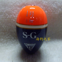 Japan imported fishing research TSUR KEN Abo-Ji fishing float S-G G2-1