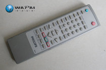 Original PHILIPS Philip audio remote controller 9801G