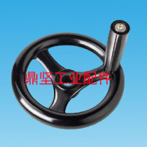 Round Wheel Handwheel Round Handle Handwheel Baccot Handwheel Three Handwheels Yihida HAM01HAC51 Meathmi C- PHLK