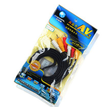 Autumn leaf original Q-722 Audio and video Line AV Line Lotus Line 1 5 m 3 m 5 m 10 m 10 m 15 m