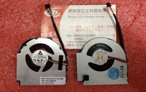 New Original Lenovo IBM THINKPAD x220x230 fan 4 wire