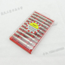 Mid-day 4A high-quality batch mouth imported steel screw batch head double head 65110150200m m