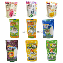 Hamster bath sand bath bath sand deodorant bath salt excellent price ALEX My pets Japanese fine sand coarse sand