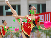 Dance supplies public aerobics clothing competitive aerobics clothing childrens art gymnastics uniforms