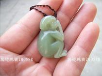 Hetian jade pendant zodiac jade beauty monkey Wan Chao jewelry 200588