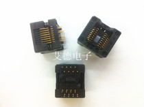 100% imported from Japan SOP16 TEST socket SOP16 SOP8 shao lu zuo OTS-16-1 27-03