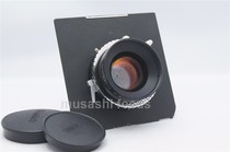 Rodenstock Rodenstock Sironar N 150mm f 5 6 MC 4X5 Large Format Lens