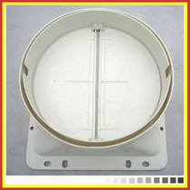 Range hood accessories hood check valve exhaust port check valve A black 160mm exhaust valve universal air outlet