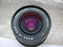 M42 lipstick MC pantaikang Pentacon 29 2 8 mirror function good color good