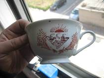 Few open water cup Cultural revolution catching the production of industrial and agricultural production map 66