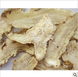 中药材 当归、当归片、须 精选中药材 鲲鹏养生 500克 35.9元优惠价35.90元,精选中药材精心为您挑选-麦尔网购导航-网购宝