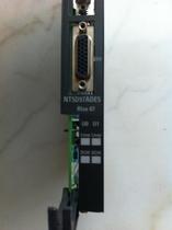 Physical shooting Nortel Nortel DDP2 NT5D97AD with NTBK51AA Test intact Large