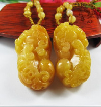 Baowu old Huang Yuxiu pendant pendant gift can be matched with couples
