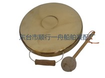 Marine boat lifesaving gong Gong 400mm 460mm 600mm