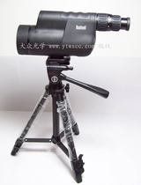 Volkswagen Optics:foreign trade export high-power desktop ED (ultra-low dispersion)observation mirror