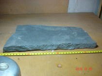 38 Xinjiang robo-surface black mud stone base plate in Xinjiang