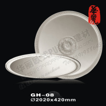 PU arc top lamp holder European-style dome-shaped arched ceiling lamp disc concave carved flower _ arc top lamp holder _GH-08