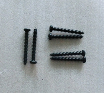 New accessories General ST Single rocking electric guitar piano bridge fixing screw black 6 one suit