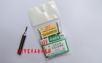 Branded iron head nozzle Mouth Mouth Guangzhou yellow flowers 907 2C MT-3927 MT-3927 MT-3918 Leg hooded horseshoe head