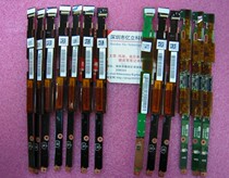 Brand new original Dell DELL E6500 E6400 M4400 M4400 pressure strip 0H024P