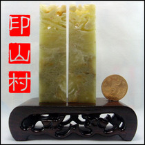 Qingtian dragon and Phoenix pair of stamps package engraving gift printing stone seal engraving seal handmade engraving gold stone seal engraving