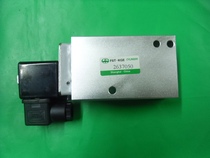 Factory direct sales imported sealing ring Hilong type solenoid valve 2637050 two-position five-way spot durable