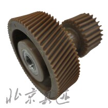 Canon IR6570 IR5570 IR5075 5055 5065 5070 Figure Drive Gears 71 26T