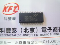 Patch single chip HT48R50A-1 SOP28 8 bits microcontroller chip brand new Sheng group HOLTEK