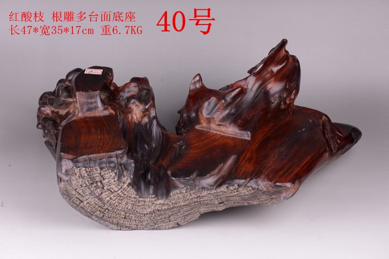 Red rosewood carving root carving handicraft furnishing articles stone vases, purple sand teapot base can be excavated base of solid wood