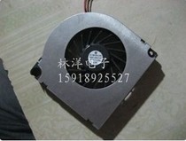 Toshiba Toshiba Satellite U200 u205 M500 C600 J70 j71 j80 fan