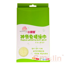 Exported to South Korea Factory Direct Supply Little Star Magic Rubbing Towel Children's (Hardcover) Baby Bath Towel