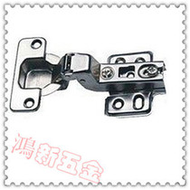 Kerch hinge Big Bend non-lid hinge cabinet hinge door hinge drawer hinge