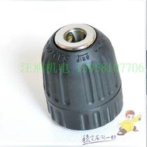 Original BOSCH BOSCH GSR9 6-2 Chuck 9 6v Chuck 3 8 plastic Chuck