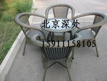 High-end enjoy rattan chair coffee table one table four chairs rattan table and chair courtyard table and chair combination table and chair dining table and chair