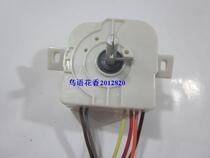 Double oblique lug 6-wire washing machine timer washing machine timing switch washing machine accessories