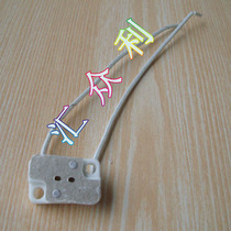 Domestic MR16 lamp Cup MR11 Cup lamp square lamp holder lamp holder halogen lamp holder