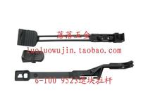 9523 6-100 switch push block pull rod