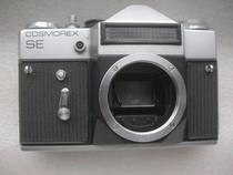 Cosmorex SE SLR cameras exported from the former Soviet Union to the United States