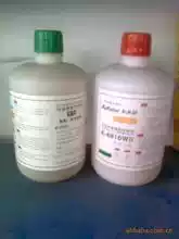 Kaft green and red glue AB glue Epoxy resin AB glue Adhesive Kaft 801 green and red AB glue