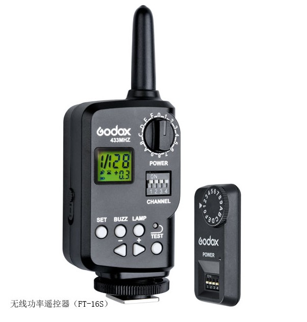 shenniu v850 v860 tt685 on-board flashlight flash trigger ft-16s flash trigger wireless remote control