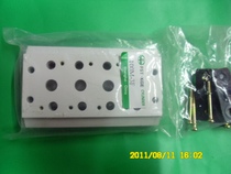 Direct selling solenoid valve 4V110-06 4V20 busbar 3-position 100m-3fstock durable