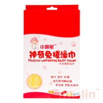 Exported to South Korean factories for direct supply of small stars magic scrub-free towel extension (hardcover) value