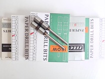 Sino-foreign joint venture drilling nozzle Drilling head Hollow drilling nozzle Tag bit ()