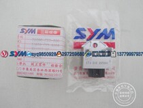 Xiaqing Sanyang SyM Locomotive XS110 - 5 Super Charm Motorcycle Rectifier Regulator