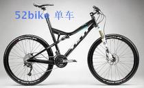 YETI ASR carbon fiber xc frame