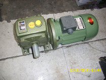 WP worm gear reducer with motor reducer gearbox