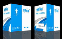 Ampbao - copper - over - 5 network wire model 500 engineering line