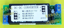 Simple wiring input 36-48-60-75v isolated output 5V 3A module power supply